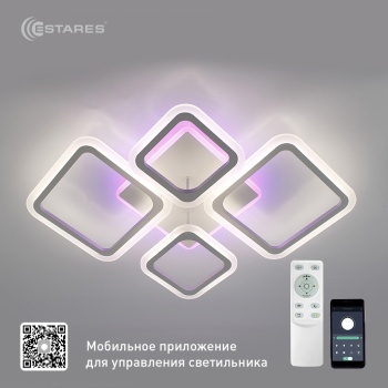 Проверен
