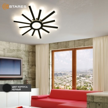 Управляемая светодиодная люстра  TERESA 70W R-APP-550x50-BLACK WHITE-220-IP20