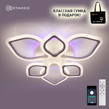 Управляемая светодиодная люстра AZALIA RGB 80W+10W 6R-APP-680x120-WHITE/WHITE-220-IP20