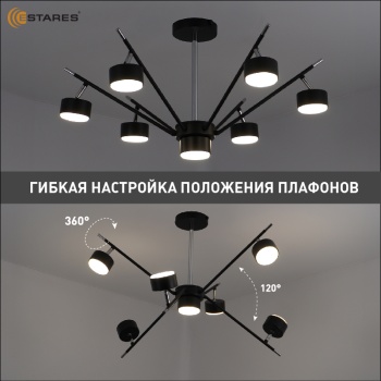 ATENA 7хGX53 R-750x350-BLACKCHROME_ -7