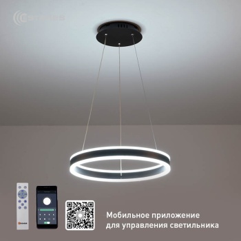 Управляемая светодиодная люстра STELLA 64W R-APP-400x1200-BLACK/WHITE-220-IP20