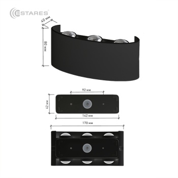 Светодиодный светильник, бра  LINZA SIX 6W R-170-WW-BLACK-220-IP54