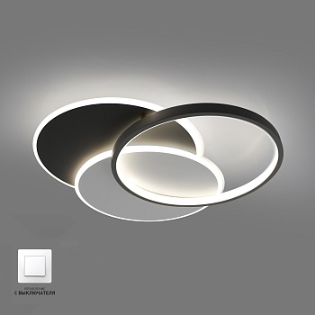 Управляемая LED люстра VG-LM 75W 3R-ON/OFF- 490x62-BLACK/WHITE/WHITE-220-IP20