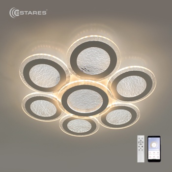 Управляемая светодиодная люстра FUNDO DOUBLE 120W 7R-APP-500X60-WHITE/ICE-220-IP20