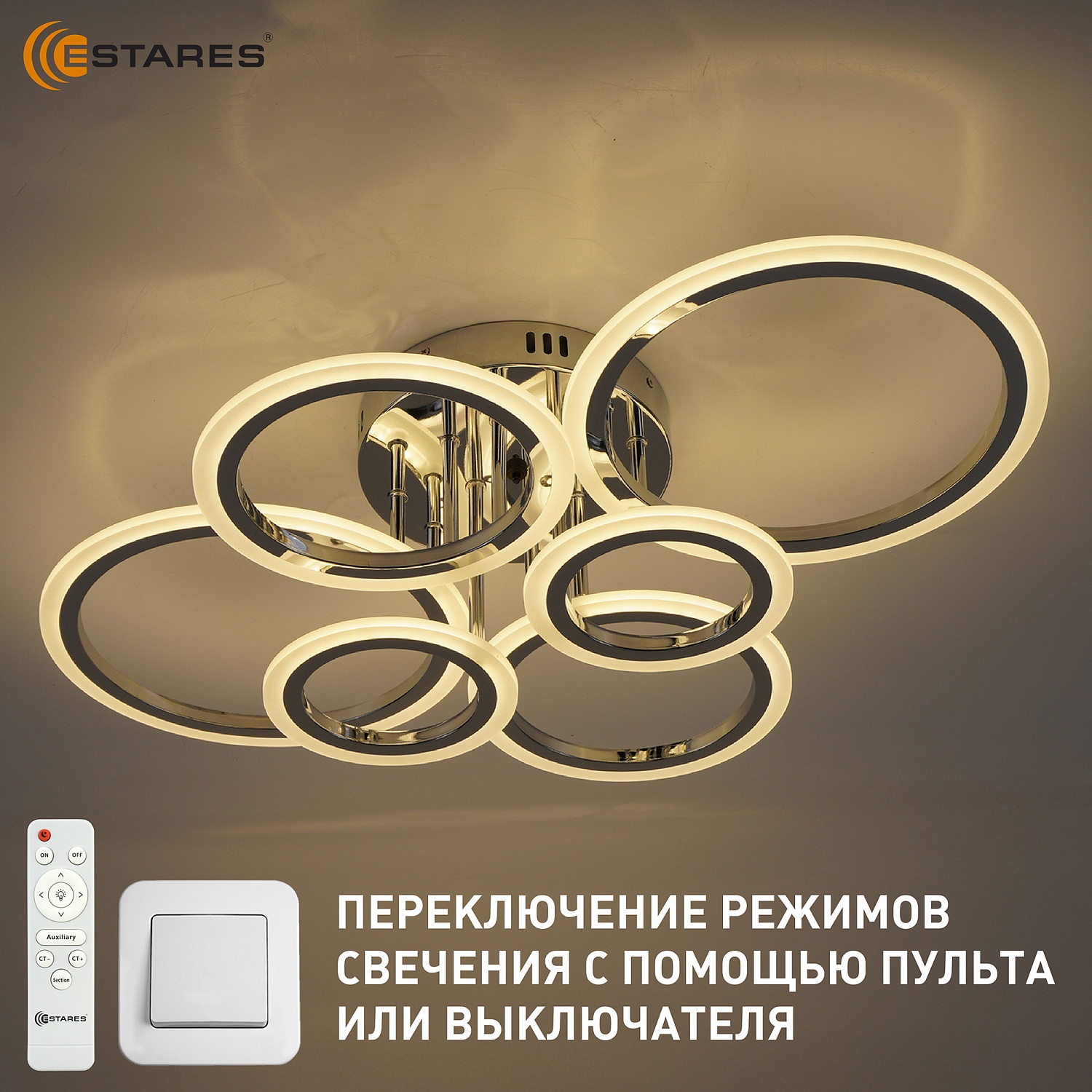 EUROPA 80W 6R-IRC-CHROMEWHITE Озон  45