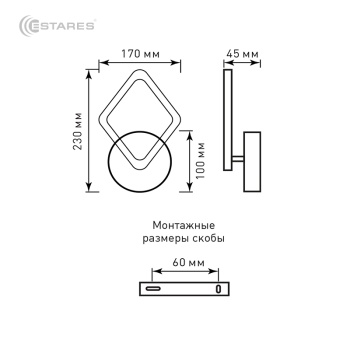 Управляемая светодиодный светильник, бра AZALIA 12W R-ON OFF-170x230x45-WHITE WHITE-220-IP20