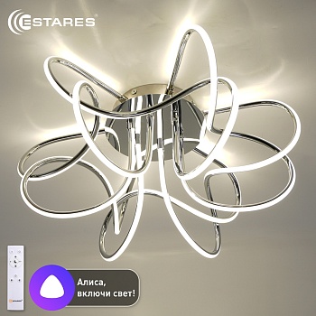 Управляемый светодиодный светильник ALISA MUSA 105W R-SMART-560x235-CHROME/WHITE-220-IP20