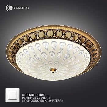 Управляемый светодиодный светильник on/off  SAFI  GOLD 72W R-515-WHITE-220-IP20