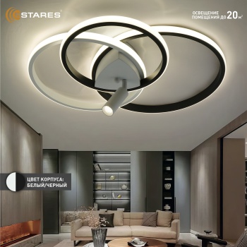 Управляемый светодиодный светильник IDZUMI 80W 3R1DL-RC-510x400x65-WHITE BLACK WHITE-220-IP20