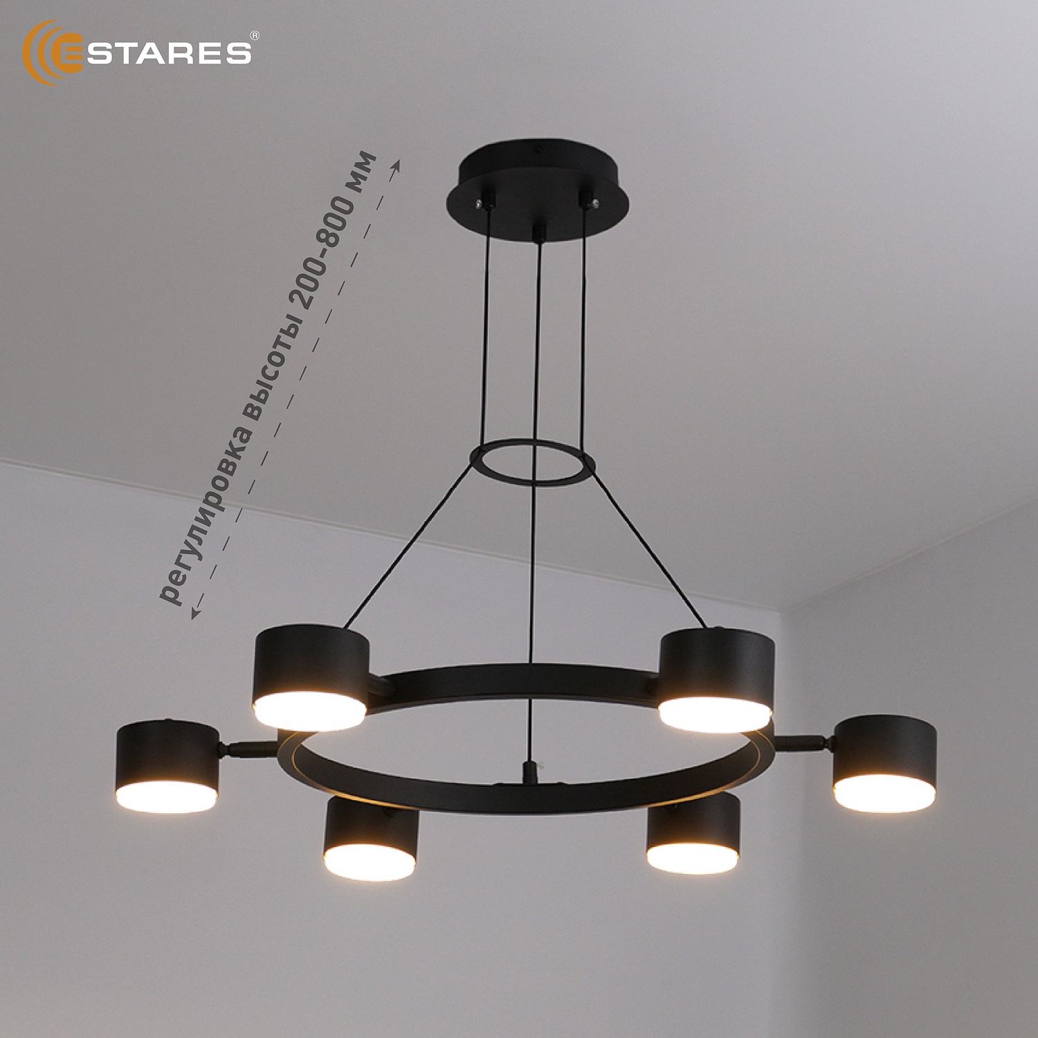 LAMPADA 6xGX53 BLACK Озон 4