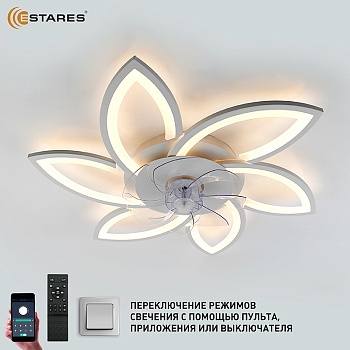Управляемая светодиодная люстра с вент. FAN FLOWER 92W+18W R-APP-770x120-WHITE/WHITE-220-IP20