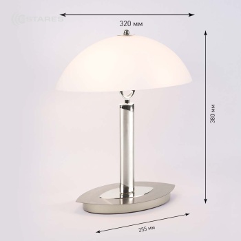 Настольная лампа CLASSIC 2xE14 R-320x380-NICKEL-220-IP20