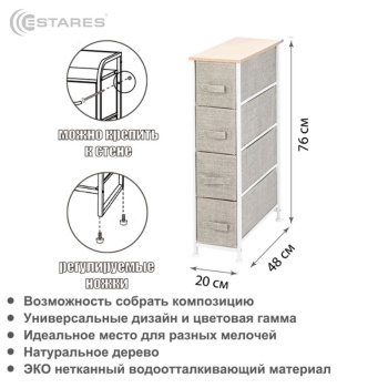 Проверен