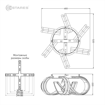 2020_Управляемый светодиодный светильник VOLNA DOUBLE 170W 6С-520х220-WHITE OPAL-220-IP20