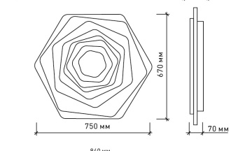 Управляемый светодиодный светильник Geometria Sota 120w st-750-white-220-ip44
