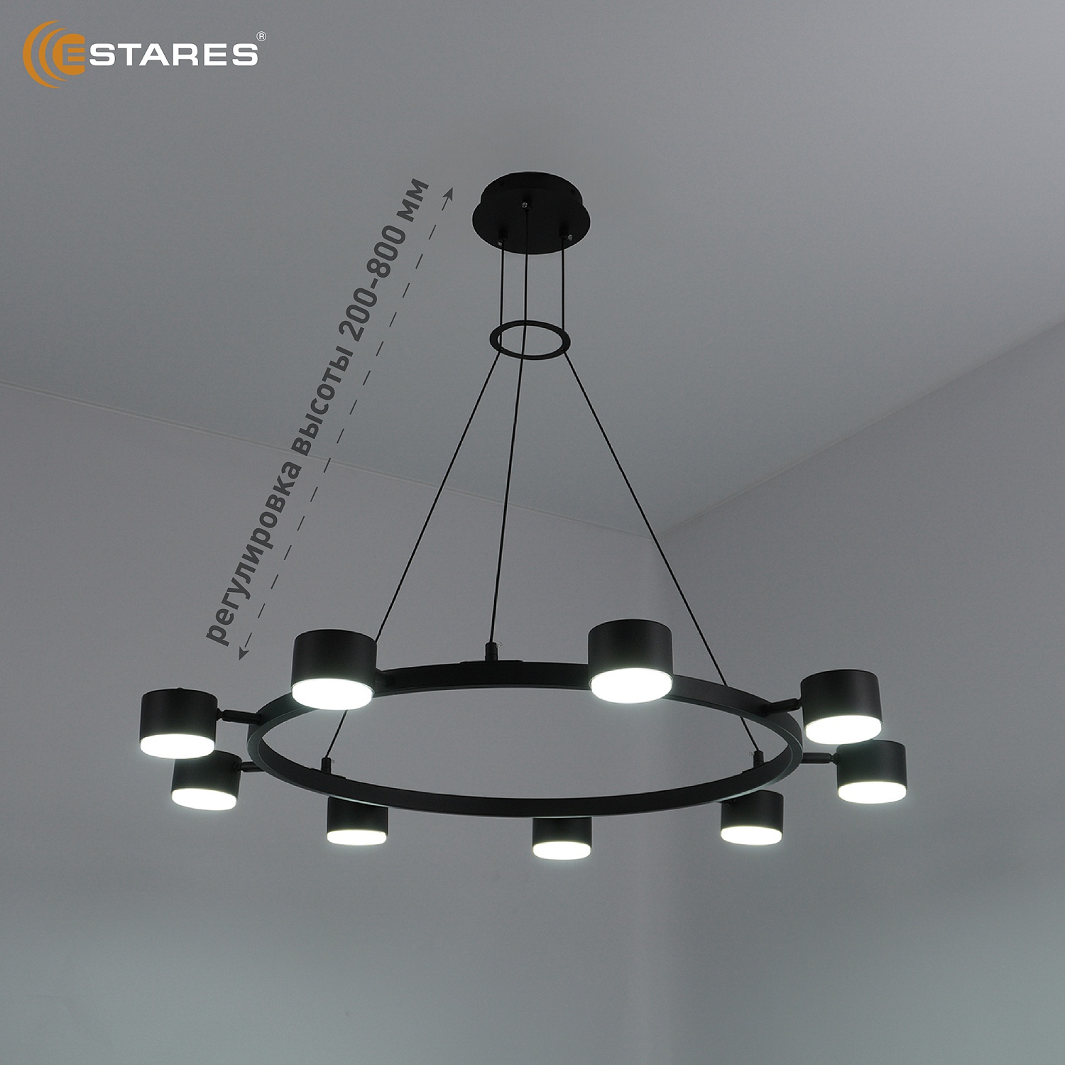 LAMPADA 9xGX53 black Озон 4